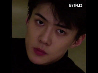 180420 bustednetflix busted