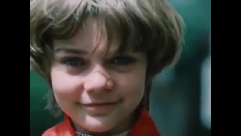 Прекрасное далеко