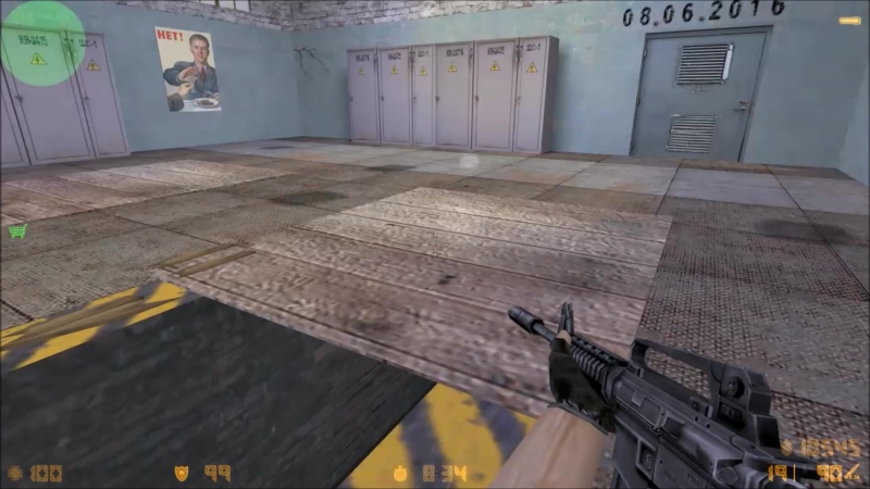 Ns autobaza (ремейк)