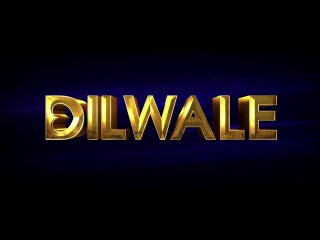 Золотое сердце / dilwale / 2015 / honey&haseena / deadsno&den904 / трейлер №2