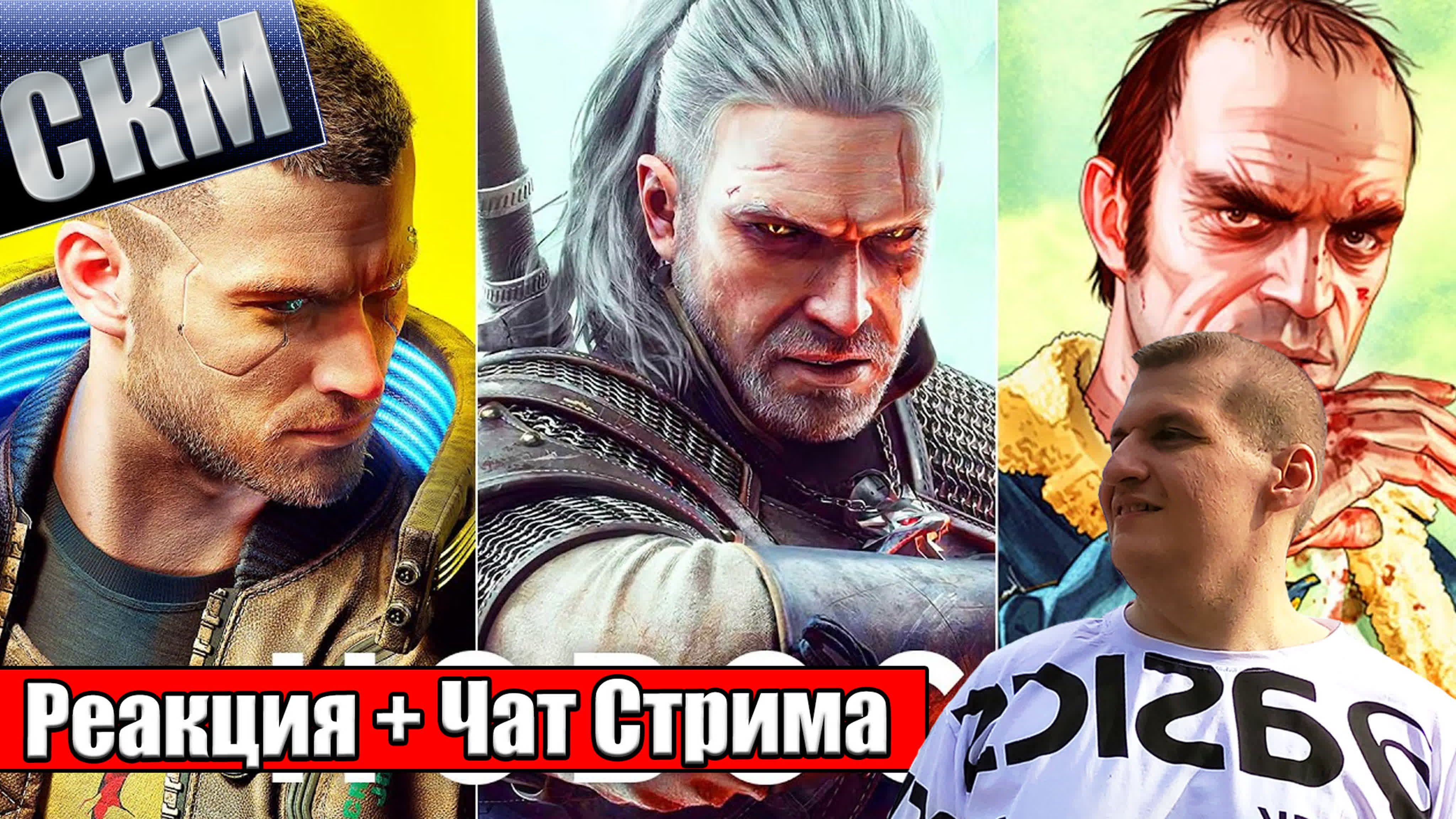 Реакция и чат stalker 2, gta 6, cyberpunk 2077 похорошел 🔥, assassins  creed, bioshock - BEST XXX TUBE