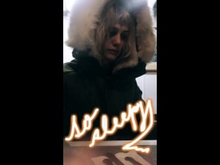 Alison sudol instagram story #4