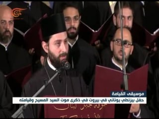 Nikodimos live at beirut april 22, 2016