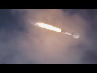 Check out the vapor cone on falcon 9