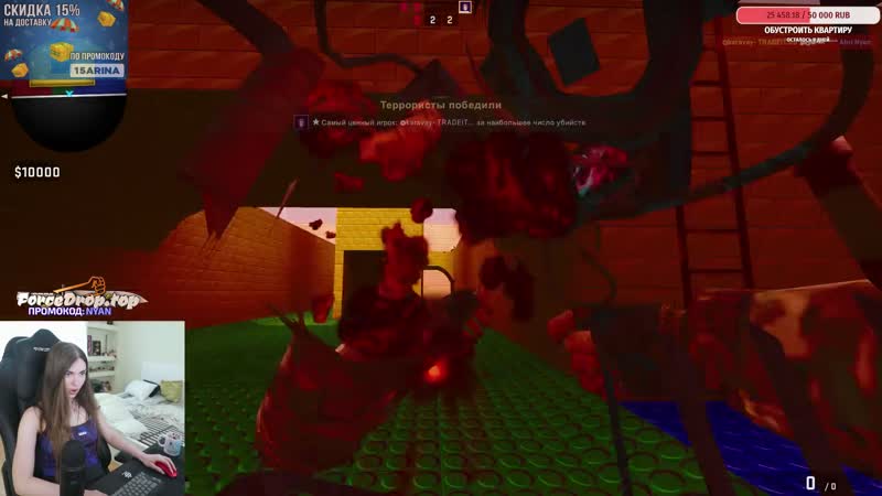 Каравай возбуждает аринян [ahrinyan]