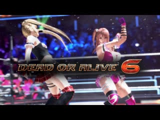 Dead or alive 6 ► сюжет / аркада / выживание → тёлки без смс и регистрации