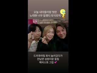 191115 ig @ juyeon julia baik