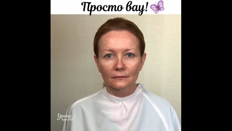 Приятно смотреть на такие преображения