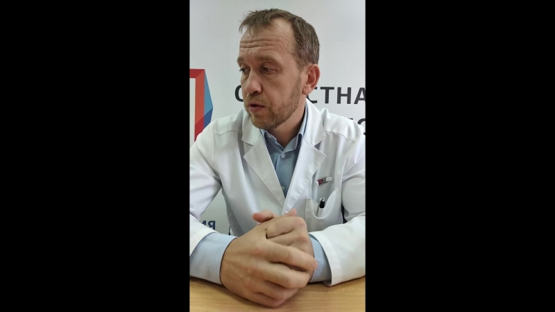 Доктор лутков интимная гигиена мужчин ч2