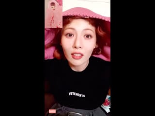 Hyuna aing