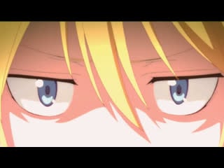 ₦ ø ɀ ø ҝ ự ₥ ɨ 126 (nisekoi)