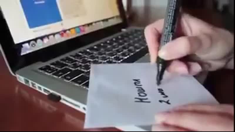 Лечимся через монитор (vhs video)