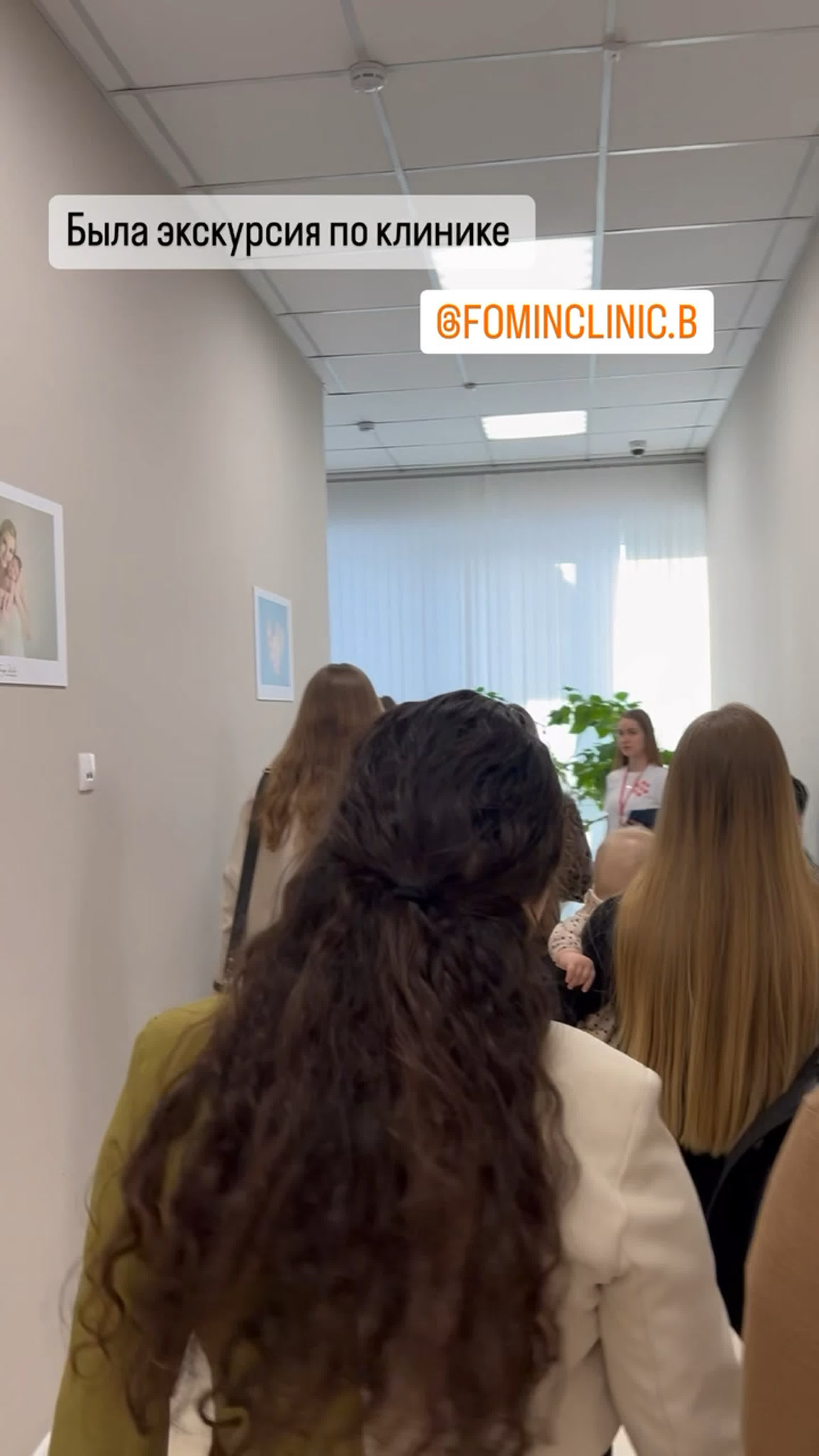Видео от гинеколог петренко анастасия белгород watch online