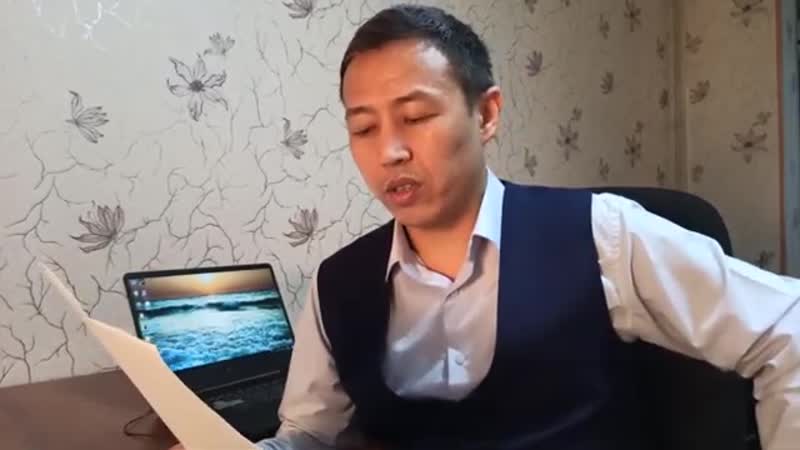 Алланың өзі де рас, сөзі де рас mp4