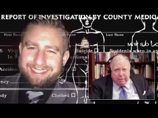 Press conference offers new evidence in the seth rich porn – with special guest dr jerome corsi