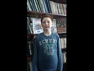 Trim 20210217 140553 mp4