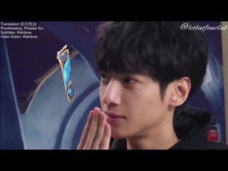【罗云熙 yunxi luo runyu 라운희 윤옥】leo luo 'defeat it, hero!' mysterious task challenge