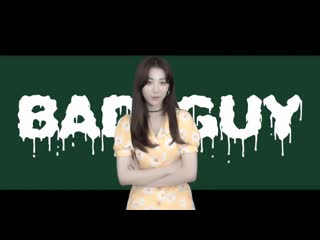 Bvndit(밴디트) billie eilish bad guy (cover by yiyeon)