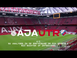 Eredivisie 2018 19 » game week 34 » ajax vs utrecht 2 time