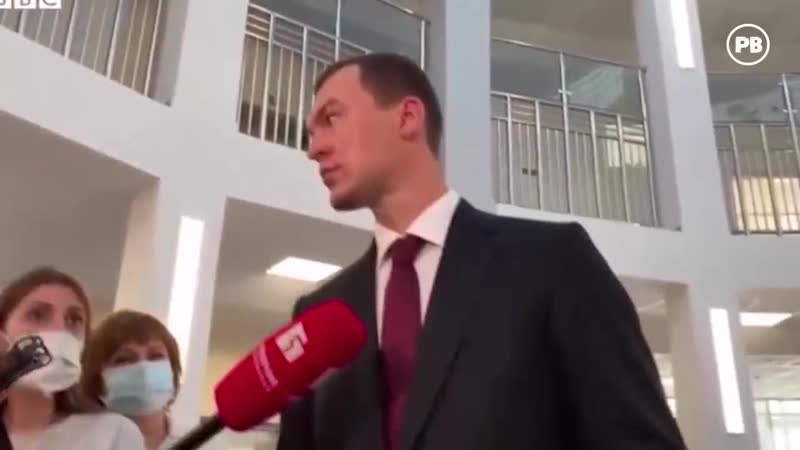 Фургал разрушил все планы кремля хабаровск готовит поход на москву