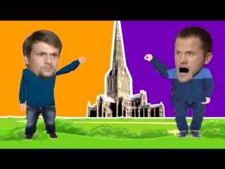 Шпили вили разоблачили грун петров оказался мишкиным