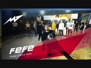 Fefe | matt steffanina