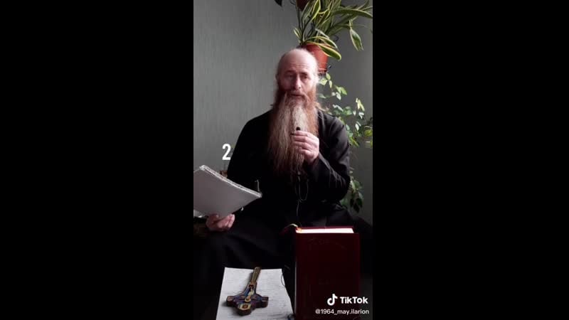 О патриархе кирилле