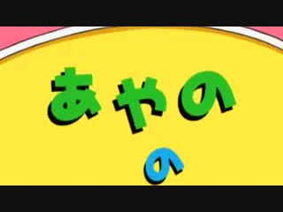 Старшеклассницы | girl's high school students | joshikousei 7 серия