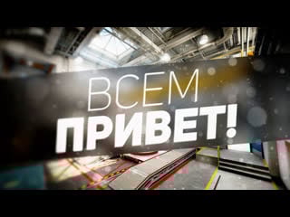 Ps 4 пострадаем фигней