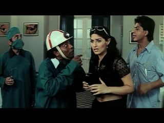 Baadshah hospital scene funniest scene ever shahrukh khan, johnny lever