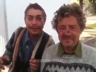Видео поздравление бомжей