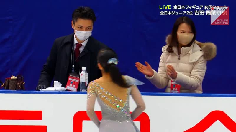 Hana yoshida 2020 japanese nationals sp