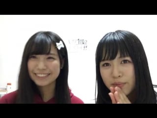 20161106 showroom fukushi nao