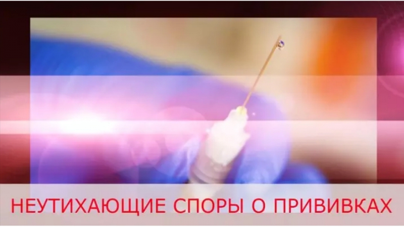 Привии porn video – "а нужны ли мне привии?"