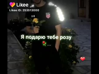 ❤️хамдард❤️hamdard❤️ on instagram grust tj 01 10 mp4