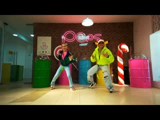 Dj flex put your back in it (afrobeat) | afro by rose & vika | harleen joker’s