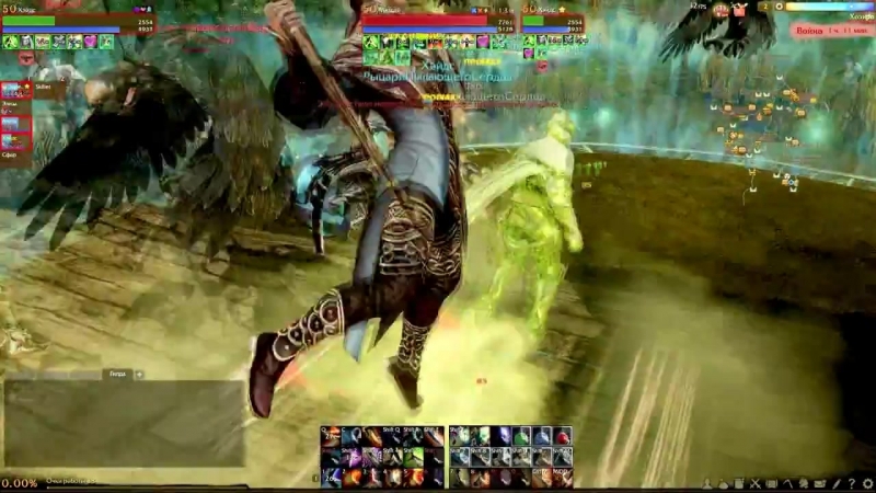 Archeage guards fun pvp