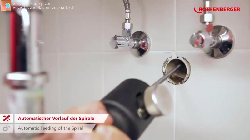 Немецкая инновация)