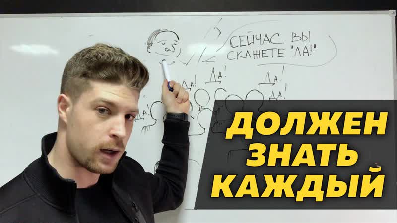 Что нужно знать о политике