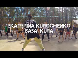 Ekaterina kurochenko | sdc22