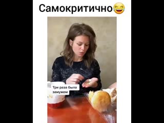 Мужикам надо бабу нормальную