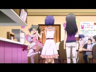 [8 серия] любовные неприятности тьма 3 сезон / любовь и тьма неприятностей [тв 3] (без цензуры)