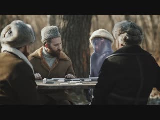 Alyaska x mikkeller xmas trailer