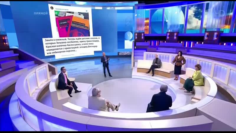 Шахназаров и культур мультур в третьякое