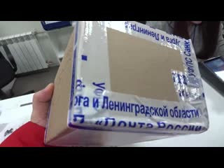 [zepp zinger] вскрываем посылку от мошенников без оплаты