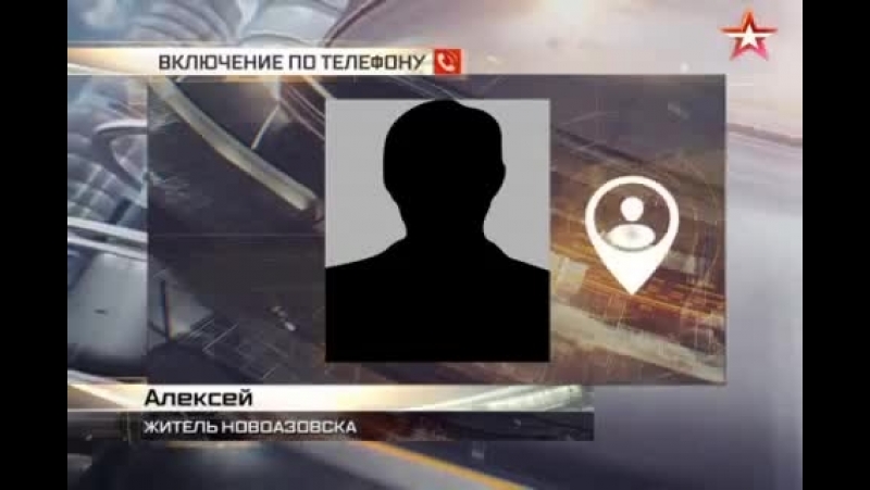 ✔ особое мнение на мариупольском фронте вспыхнули ожесточенные бои, применяются танки и артиллерия