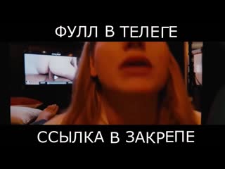 Christina Asmus Scene From The Film Text Asmus Full Asmus New Full Asmus Dick Video 