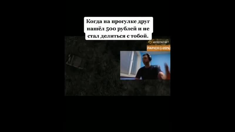 Лакер porn video – Лакер (vhs video)