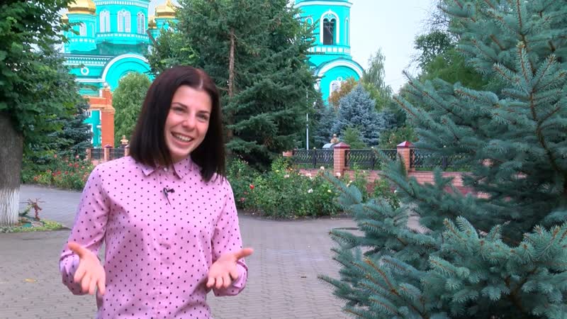 Я живу в ровеньках ирина мягкая