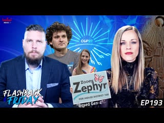 Cop27 climate cult, gen z midterm fallout & bankman’s ftx fraud ff ep193